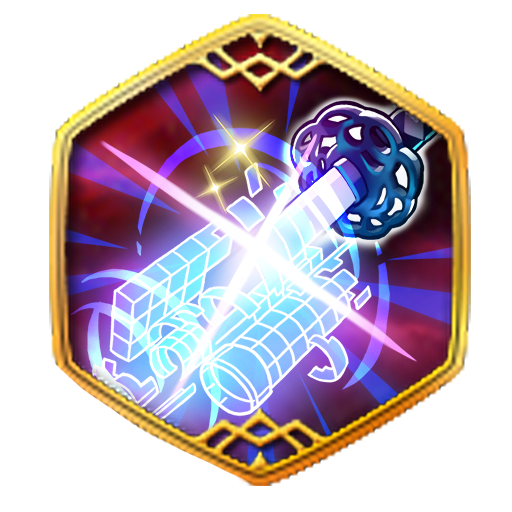 The Armament artifact icon