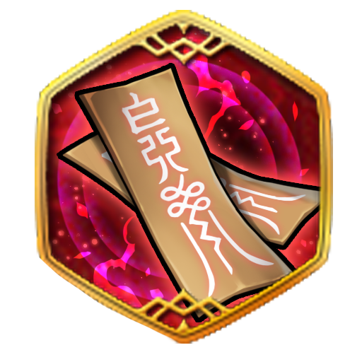 Lethal Whispers artifact icon